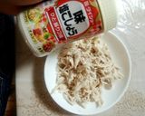鶏ささみのサラダチキン作り方8写真