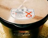**大根のだし煮**作り方4写真