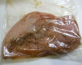 簡単！黒胡椒鶏ハムのバルサミコソース作り方3写真