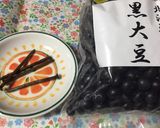 黒豆煮作り方2写真