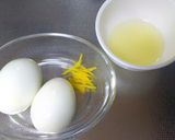 ゆず香る卵とポテトのサラダ作り方1写真