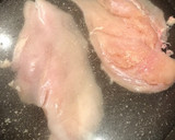 お家でも簡単に作れる！よだれ鶏作り方2写真
