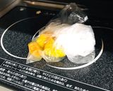 ふんわり美味☆ブリエル♪作り方2写真