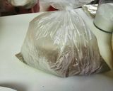 簡単素敵♪ハートのチョコレートケーキ作り方2写真