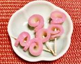 ☆お弁当の隙間に蒲鉾飾り☆作り方11写真