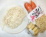 基本の切り干し大根煮物♪簡単作り方1写真