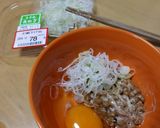 ダイエット小腹満たしに簡単納豆卵かけご飯作り方1写真