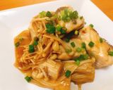 えのきとカンパチのオイスターバター炒め作り方7写真