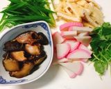 京都・木の葉丼作り方1写真