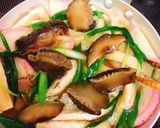 京都・木の葉丼作り方8写真