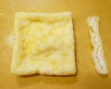 油揚げ・おから・カレールーで!コロッケ風作り方10写真