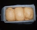 ノンオイル☆コーヒー豆乳ミニ食パン作り方7写真