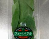 ハニーレモンで♪さつまいもとバジルチキン作り方10写真