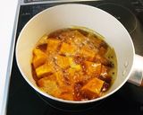 3つの調味料で◎簡単かぼちゃの煮物作り方4写真