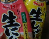 豚 しゃぶしゃぶ 鍋作り方6写真