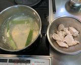 食感が楽しい♡鶏胸とザーサイの中華粥作り方4写真