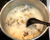 食感が楽しい♡鶏胸とザーサイの中華粥作り方8写真