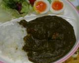 大絶賛　激ウマ　カレーライス作り方13写真