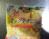 Xmasは☆ベーコンポテトパイ♫作り方2写真