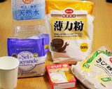 [防災レシピ]簡単♪ポリ袋ピザ★作り方1写真