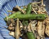 蒸しきのこ作り方4写真