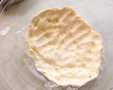 材料4つ！お砂糖なしチーズケーキ(動画有作り方3写真