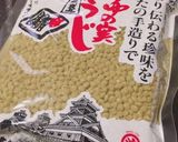 醤油の実作り方1写真