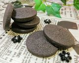 サクサク✽オレオのクリームでクッキー作り方11写真