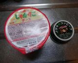 本格簡単！３分で出来るコンビーフリエット作り方1写真