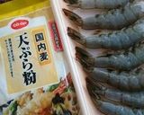 年越しちょこっとそば作り方2写真