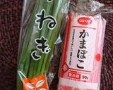 年越しちょこっとそば作り方5写真