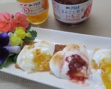 トロ~~リ!!マシュマロにジャムのせ作り方10写真