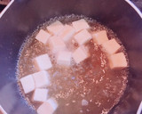 新芯菜（菜ばなの仲間）と高野豆腐の卵とじ作り方4写真