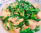 新芯菜（菜ばなの仲間）と高野豆腐の卵とじ作り方7写真