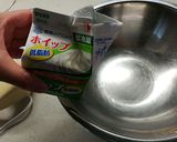 プチビーガンなブッシュドノエル作り方8写真