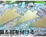 ❄️♦️☺️トナカイPie☺️♦️❄️作り方2写真