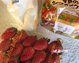 千円以内で作れちゃうクリスマスケーキ作り方1写真