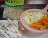 簡単! ちゃんちゃん焼風作り方1写真