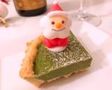 12cm型で抹茶の生チョコタルト作り方13写真
