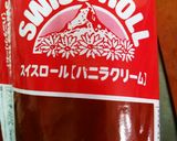 超簡単イチゴケーキ作り方1写真