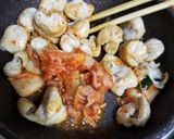 茹でホルモンのキムチ炒め作り方2写真