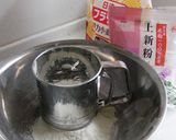 鏡開きに~蜜柑のロールケーキ応用編作り方2写真