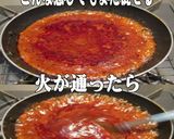 美味ドレ花椒辣醤そぼろソースでミーゴレン作り方13写真