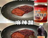 美味ドレの花椒辣醤ソースでチーズバーガー作り方7写真