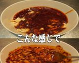 美味ドレの花椒辣醤ソースでチーズバーガー作り方10写真