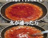 美味ドレの花椒辣醤ソースでチーズバーガー作り方9写真