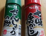 絶品！だけど簡単 鶏の照り焼き丼作り方6写真