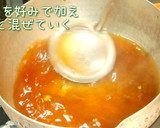 簡単やみつき！長芋のわさび漬け『旬菜』作り方4写真
