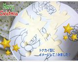 ❄️♦️☺️トナカイPie☺️♦️❄️作り方3写真