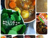 ❄️♦️☺️トナカイPie☺️♦️❄️作り方8写真